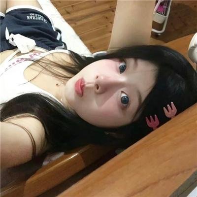 好想去你的世界爱你